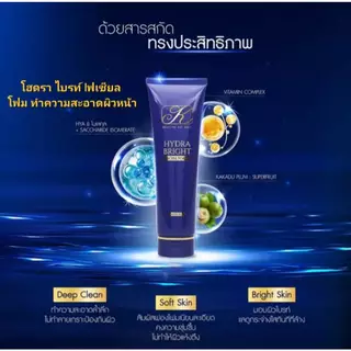 คังเซน ไฮดรา ไบรท์ เฟเชียลโฟม โฟมล้างหน้า 90 กรัม
