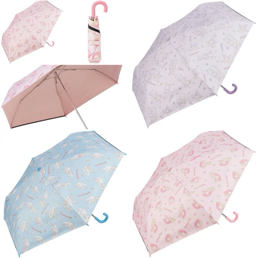 Skater ร่มพับ กัน UV ลายการ์ตูน