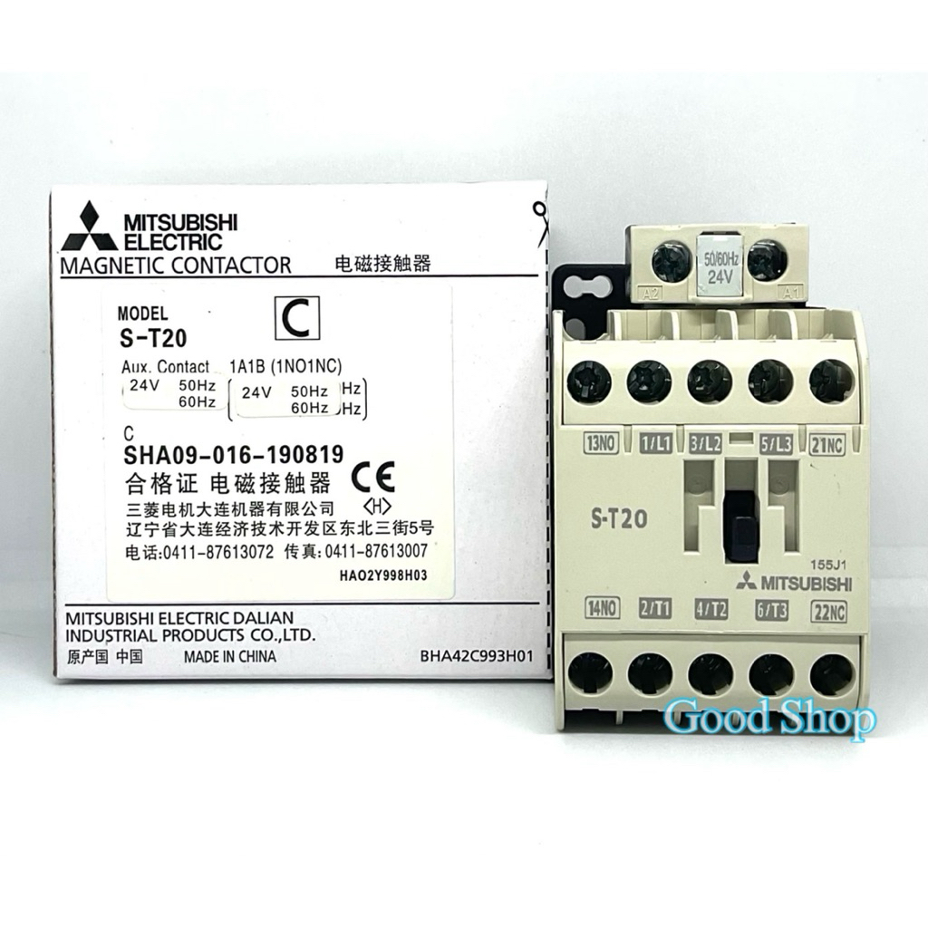 S-T20  ST20 lth=20A  24VAC ยี่ห้อ MITSUBISHI แมกเนติก คอนแทคเตอร์ MAGNETIC CONTACTOR พร้อมส่ง(ของใหม