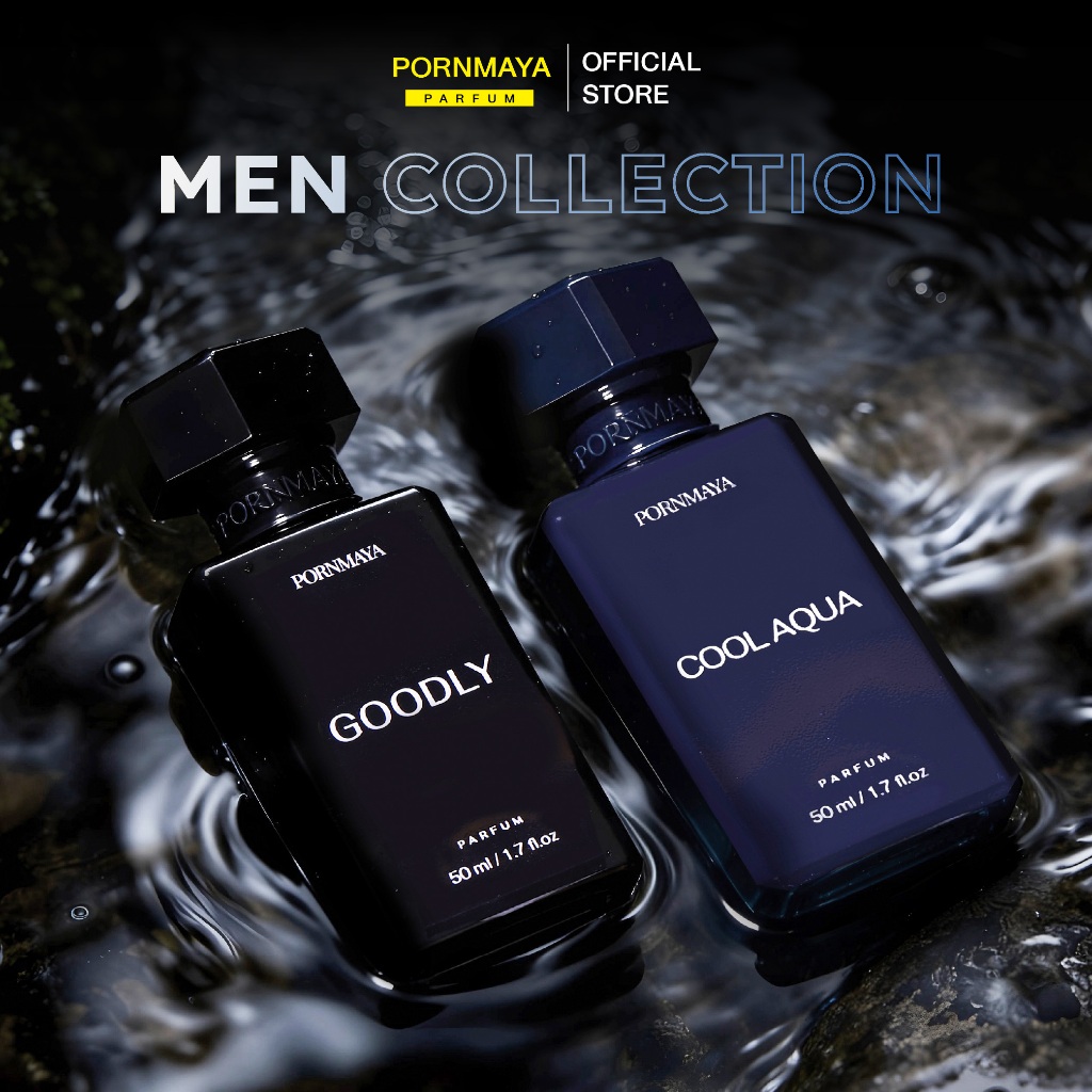 น้ำหอมพรมายาผู้ชาย (MEN Collection) ขนาด 50 ML.