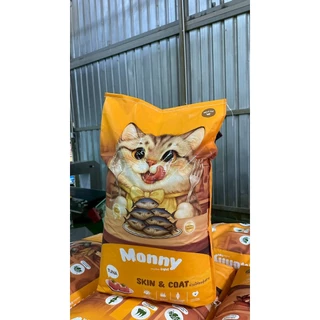 Monny Light อาหารแมวมอนนี่ ไลท์ รสทูน่า เม็ด 2 สี กระสอบ 20 kg.