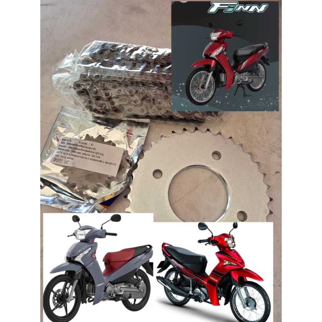 โซ่สเตอร์ Yamaha Finn spark115i