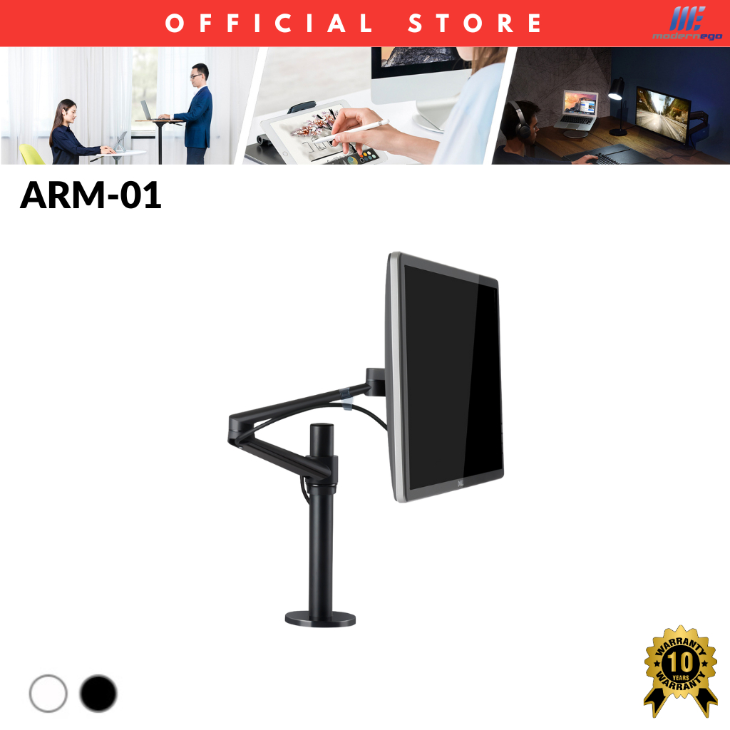 ModernEgo ขายึดจอคอมพิวเตอร์ 17-34 Inch ARM-01