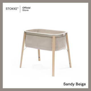 Sandy Beige