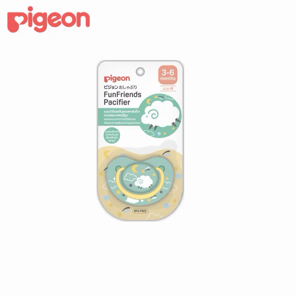 Pigeon พีเจ้นงานไทยแท้ จุกนมหลอก ฟันเฟรนด์ ลาย BEAR/SHEEP/WHALEไซส์ S/M/L