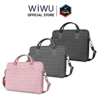 WiWU กระเป๋า Laptop/MacBook ขนาด 13