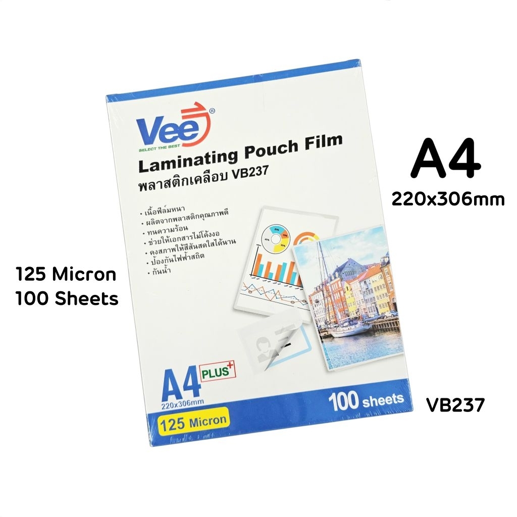 Vee พลาสติกเคลือบเอกสาร A4 รุ่น VB237 Plus ขนาด 220x306 มม. เนื้อฟิล์มหนา 125 ไมครอน บรรจุ 100 แผ่น/กล่อง