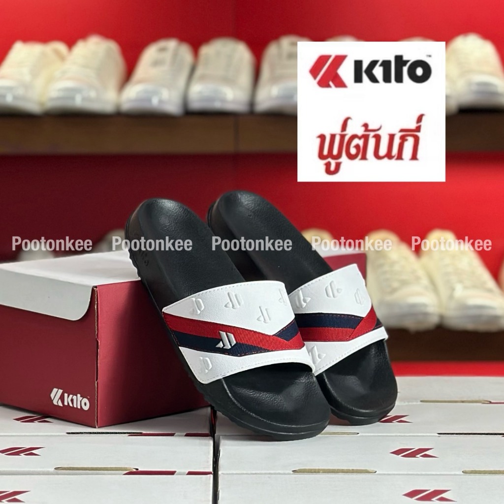 Kito รองเท้าแตะกีโต้ รุ่น AH230 รองเท้าแตะเเบบสวม ไซส์ 36-43 รุ่นใหม่ล่าสุด ของเเท้ พร้อมส่ง ราคา ถูกที่สุด ดีลบีเคเค แกลเลอรีภาพที่ 6