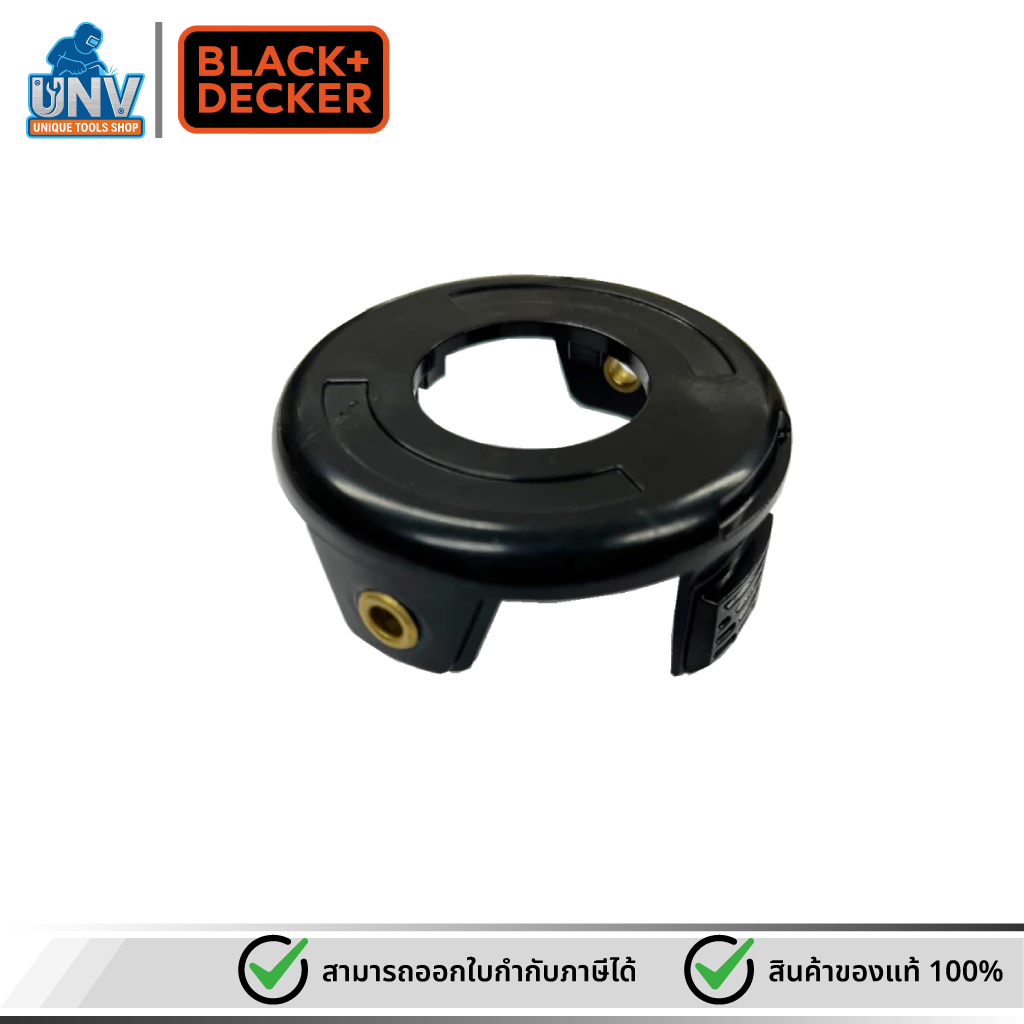 BLACK&DECKER ฝาครอบเส้นเอ็น รุ่น GL300,GL350L (สำหรับเครื่องรุ่นสีส้ม อะไหล่เครื่องเล็มหญ้า GL300 GL