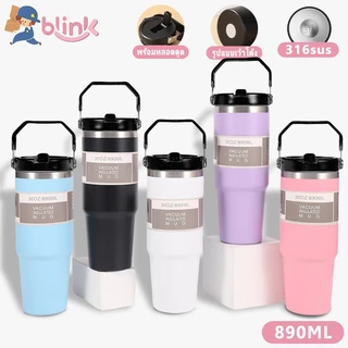 แก้วเก็บอุณหภูมิ 890ml แก้วสแตนเลส 316 มีทีจับ.ยางรองก้นกันลื่น ไอน้ำไม่เกา 30ออนซ์ แก้วเก็บความเย็น หลากหลายสี