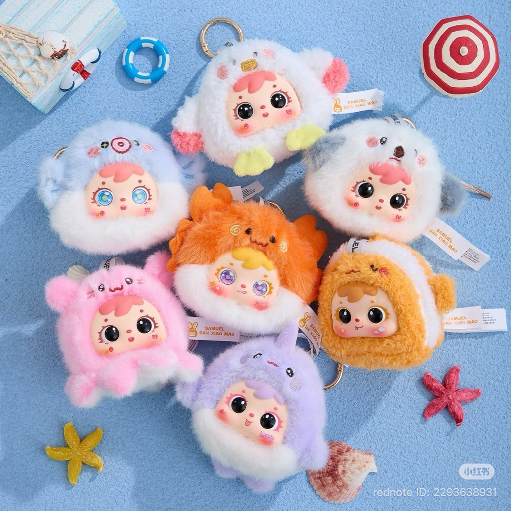 Samuel ocean v2 พร้อมส่ง 1 บ๊อค 6 จุ่ม