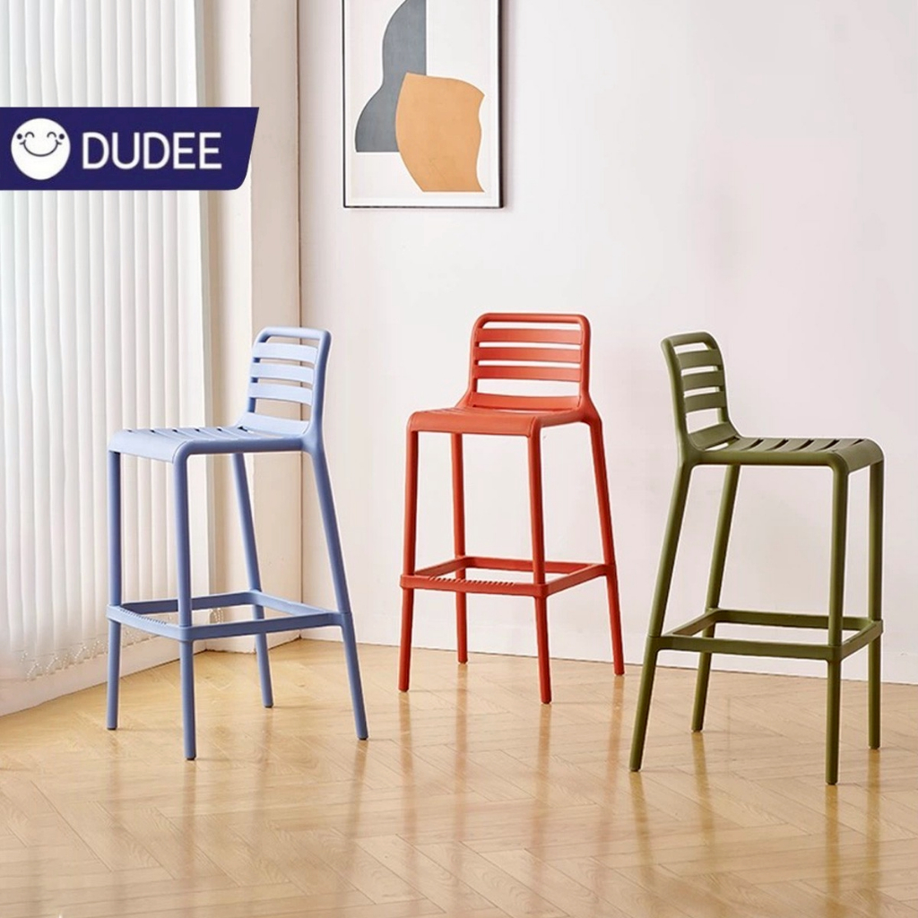 DUDEE เก้าอี้ รุ่น DD-251 เก้าอี้พลาสติก แข็งแรง ทนทาน