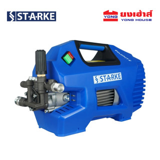 STARKE เครื่องฉีดน้ำแรงดันสูง Dolomite รุ่น SHI-130C 145 บาร์ เครื่องฉีดน้ำ รุ่น SHI-130C/S  (พร้อมปืนล้างแอร์)