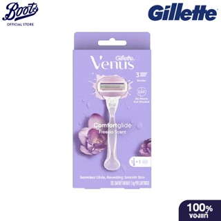 Venus ยิลเลตต์วีนัส คอมฟอร์ดไกลด์ ด้ามมีด 1ชิ้น