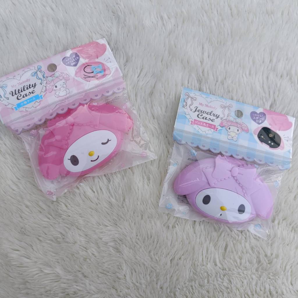 ตลับมายเมโลดี้ สีชมพู Jewelry Case Utility Case ใส่รีเทนเนอร์ได้ ใส่เครื่องประดับ กิ๊บ MyMelody ไม่ใช่ตลับยา