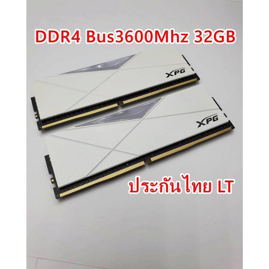 RAM DDR4 Bus3600Mhz 32GB ADATA XPG (White) Spectrix D50 RGB