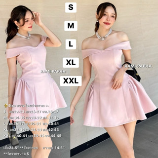 พร้อมส่ง เติม S-XXL⚡️RM 8957 ชุดเดรสสีชมพู+ขาสั้นสีชมพู #สไต…