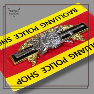 เครื่องหมาย พิทักษ์สันติราษฎร์ แบบช่อใหญ่ : BL