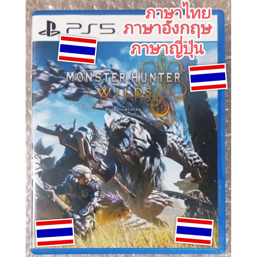 MONSTER HUNTER WILDS ภาษาไทย อังกฤษ ญี่ปุ่น THAI ENGLISH JAPANESE PS5 PLAYSTATION 5 MONSTERHUNTER MH