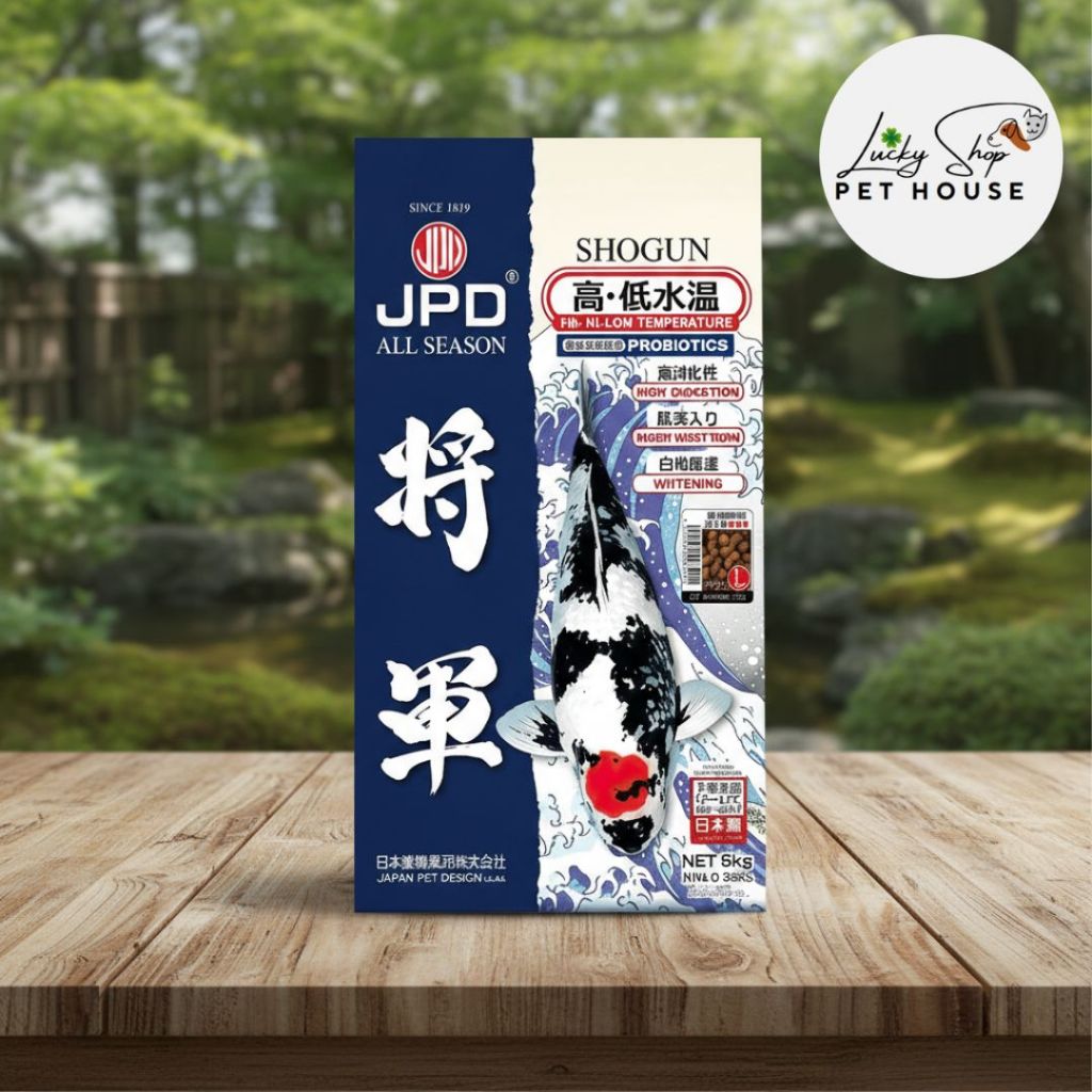 เจพีดี โชกุน อาหารปลาคาร์ฟJPD SHOGUN (20kg) (เม็ดจม) สูตรขาวล่ำ ผิวมันวาว เหมาะกับทุกฤดูกาล