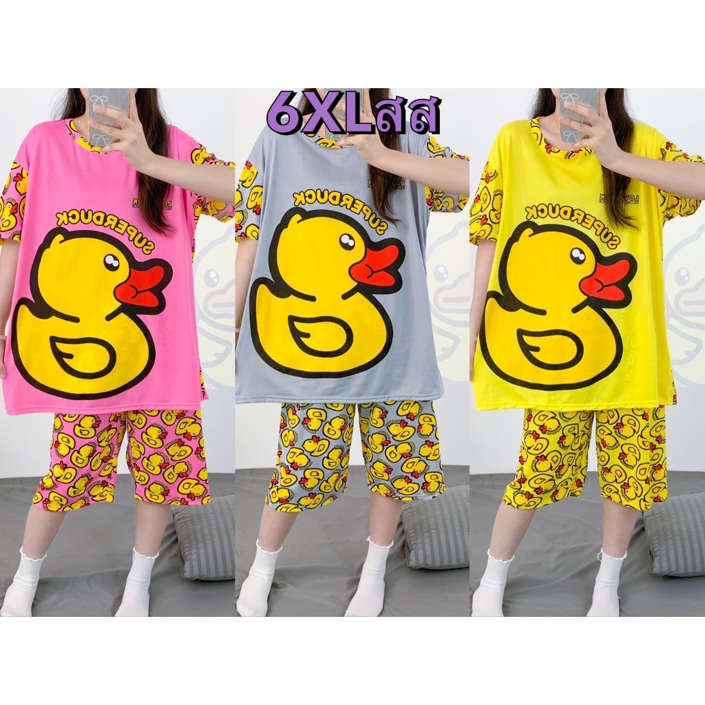 A#ชุดนอนคน บิ๊กไซส์.สาวอวบ..6XLอ้วนขาขาสั้นแขนสามส่วน. สามารถสวมใส่ได้ตั้งแต่ 50ถึง90kg(มีกระเป๋าหน้า)