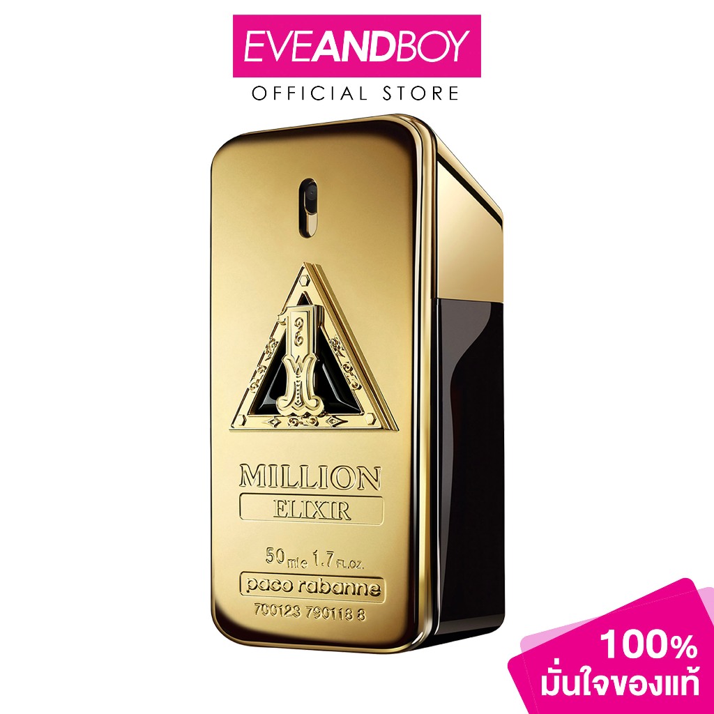 RABANNE - 1 Million Elixir Parfum Intense (50ml) ปาโก้ ราบานน์ วัน มิลเลี่ยน อิลิกเซอร์ พาร์ฟาม อินเ