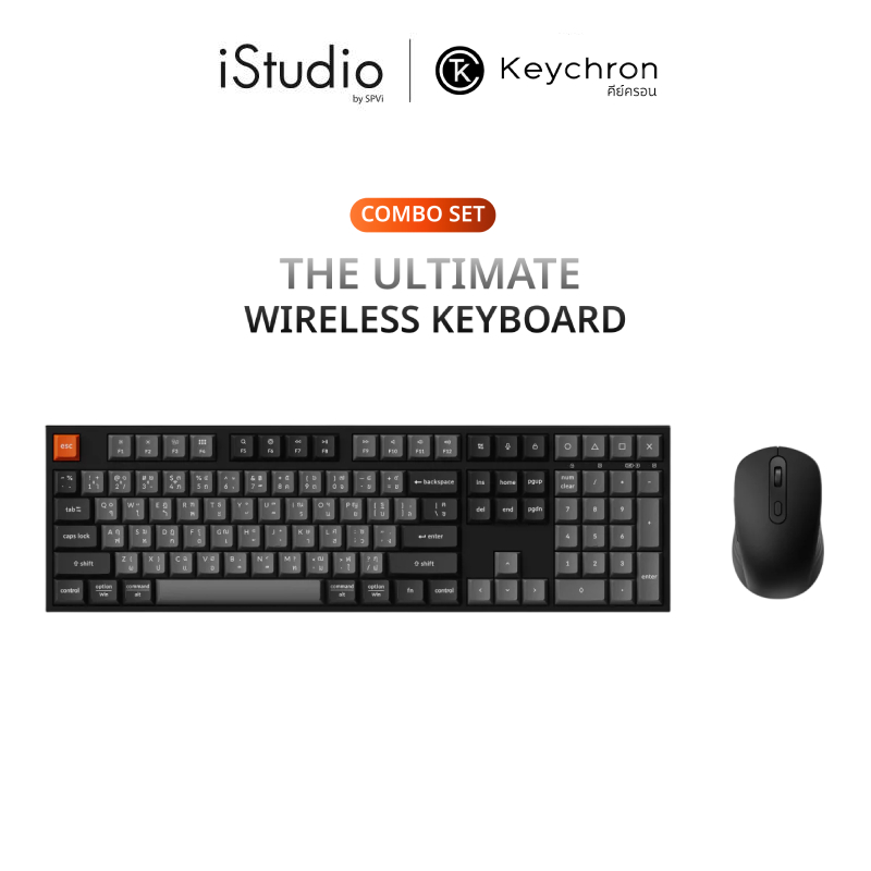 Keychron B36 Keyboard and BM25 Mouse Wireless Combo - ชุดคอมโบคีย์บอร์ดและเมาส์ไร้สาย