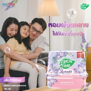 เจลปรับอากาศ ดับกลิ่นห้อง Freshtime เจลหอมปรับอากาศ น้ำหอมปรับอากาศ 180g. ใช้ในห้องนอน ห้องน้ำ