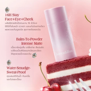 bnb barenbliss Butter Up Stick Series สติ๊กคอนทัวร์ บรัช ไฮไลท์ แบบแท่ง เนื้อครีมบางเบา เกลี่ยง่าย กระทัดรัด พกพาสะดวก
