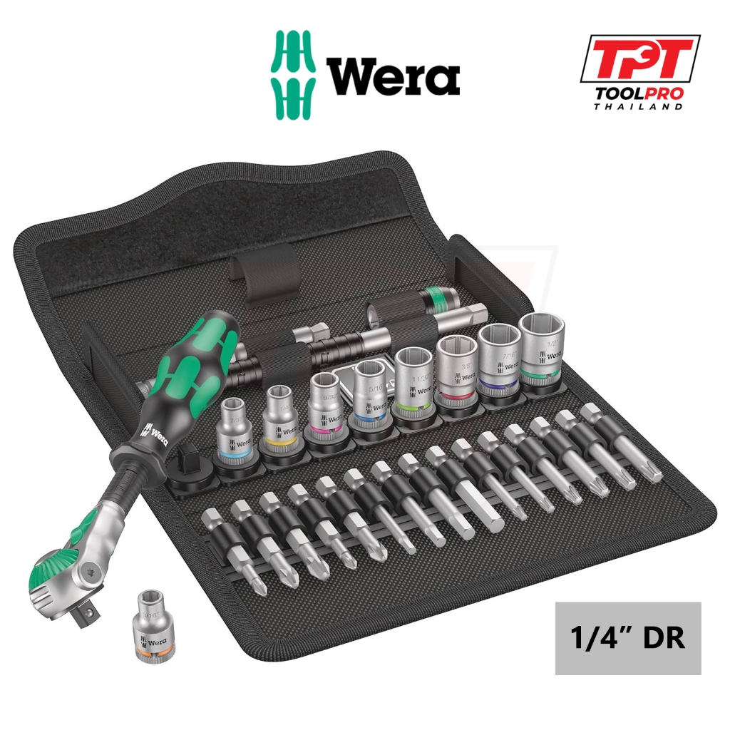 Wera ชุดเครื่องมือ *หน่วยนิ้ว* 1/4", 8100 SA 9 Zyklop Speed Ratchet Set, *Imperial* (05004019001)