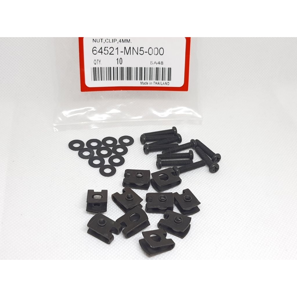 กิ๊บล็อคหน้ากาก HONDA 1 ถุง มี 10 ชุด <64521-MN5-000>