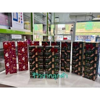โบว์ติดกระเช้าสำเร็จรูป/ติดของชำร่วย ขนาดโดยประมาณ 12×18 cm. รบกวนอ่านรายละเอียดอีกครั้ง