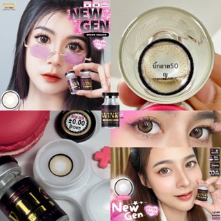 แฟชั่น สายตา 50-1000 New gen Wink  คอนแทคเลนส์ ถนอมดวงตา แบบ…