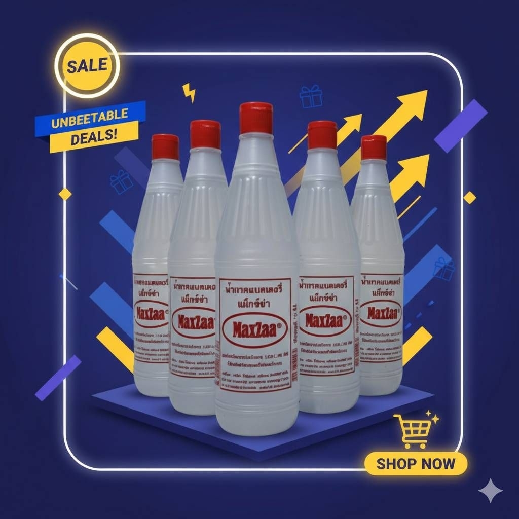 ***[6-9 ขวด]***ราคาพิเศษ!!!น้ำกรด แบตเตอรี่ MaxZaa แม็กซ์ซ่า ใช้สำหรับเติมแบตเตอรี่ ตะกั่ว - กรด ทุกชนิด 725 ml.
