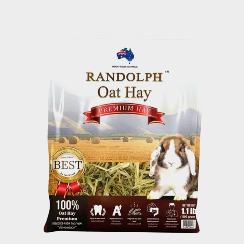 Randolph หญ้าโอ๊ต Firstcut พรีเมี่ยม 500g. หญ้ากระต่าย อาหารกระต่าย Oat Hay