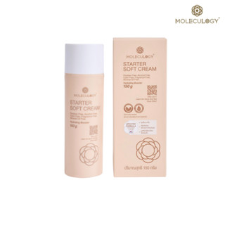 Moleculogy Starter Soft Cream (150g) สตาร์ทเตอร์ ซอฟท์ ครีม …