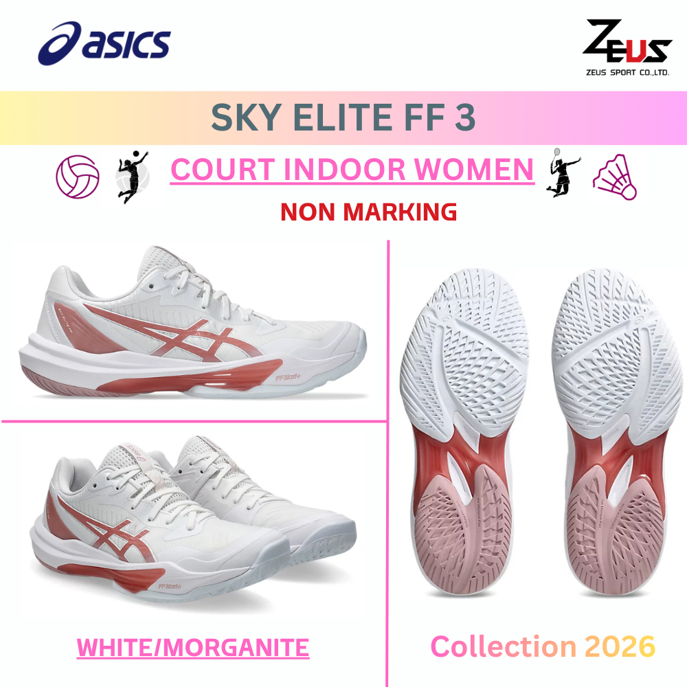 ASICS NETBURNER BALLISTIC FF MT 4 สำหรับวอลเลย์บอล ยืดหยุ่น เบา การยึดเกาะได้ดี ระบายอากาศดี [Court Indoor] Volleyball