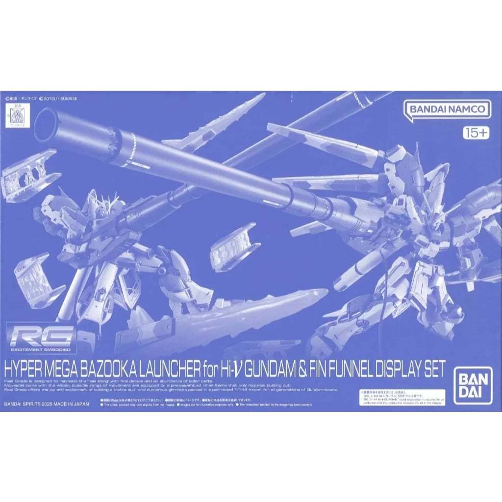 【พร้อมส่ง】 P-BANDAI RG 1/144 HYPER MEGA BAZOOKA LAUNCHER for Hi-ν GUNDAM & FIN FUNNEL DISPLAY SET : 