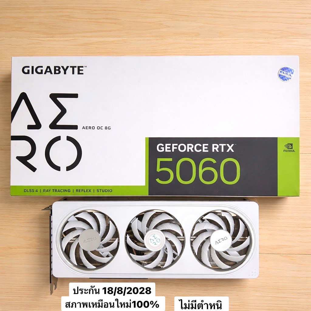 GIGABYTE ARRO RTX 5060