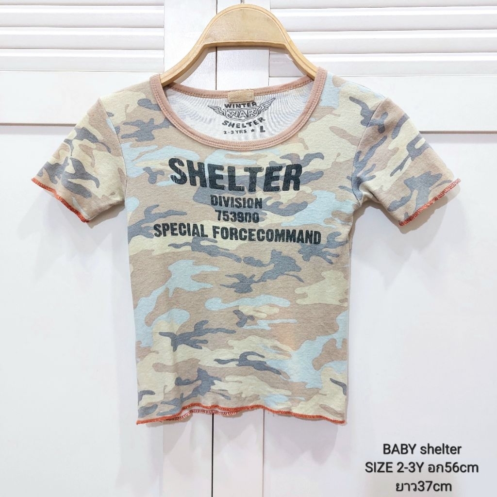 เสื้อเด็ก BABY shelter แท้100% ลายทหาร ผ้านิ่มมากๆค่ะ ไซส์ 2-3y(L)