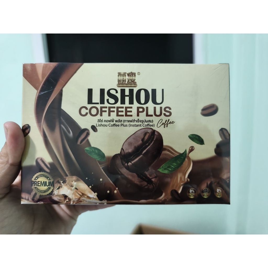 ของแท้100% ☕ กาแฟ ลิโซ่ คอฟฟี่ พลัส lishou coffee plus 15 ซอง กาแฟพลัส