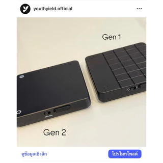ตาชั่งดิจิตอล (Gen 2) Mini COFFEE SCALE 3 MODE (High precision sensor) LED HD Display
