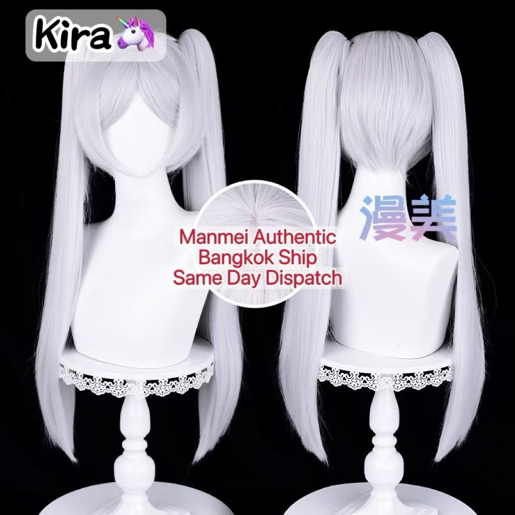 จัดส่งวันเดียวกรุงเท | MANMEI | Anime Frieren At The Funeral Frieren Cosplay Wig 68cm Twin Tails Hig