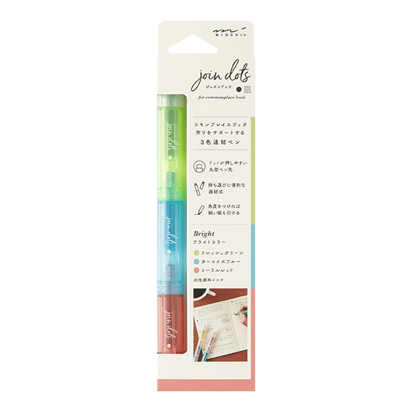 MIDORI Connecting Pen Join Dots / ชุดปากกา 1 แท่ง 3 สี แบรนด์ MIDORI จากประเทศญี่ปุ่น