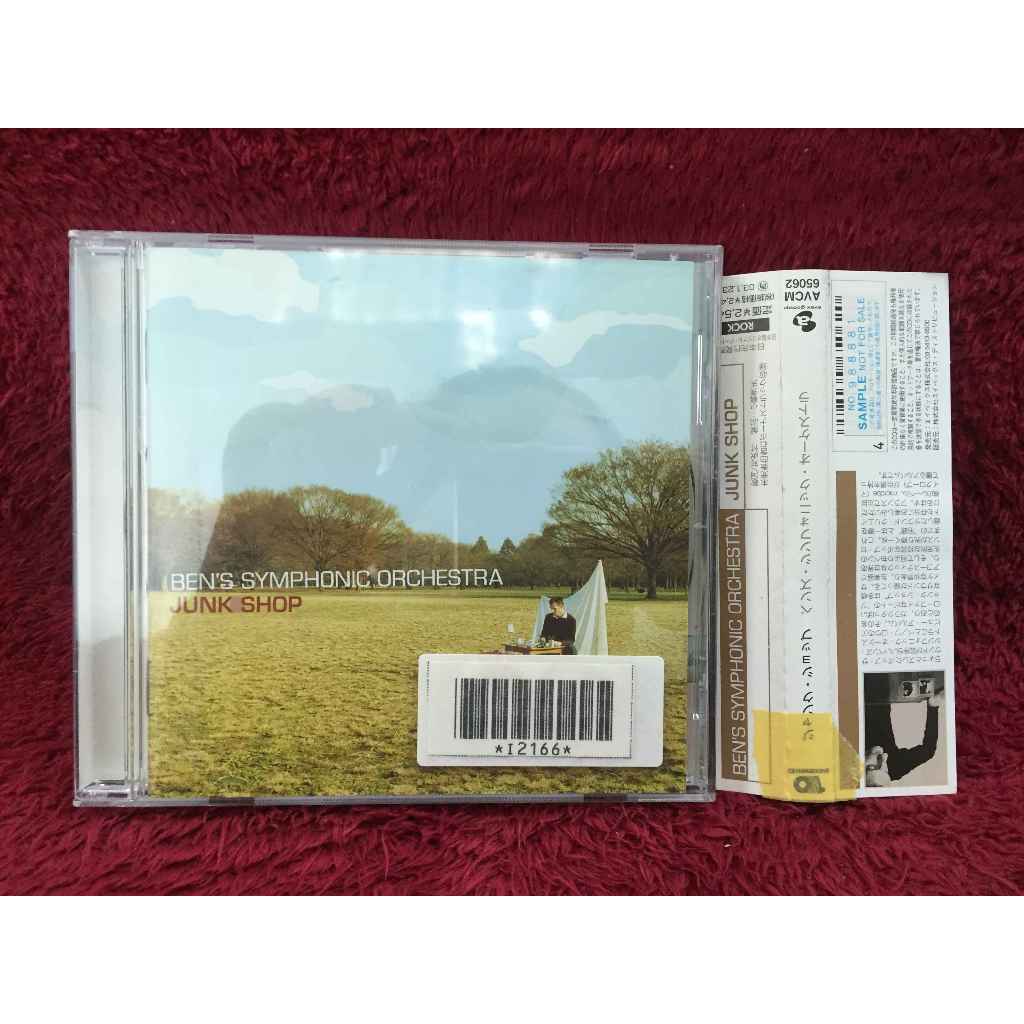 CD Ben's Symphonic Orchestra - Junk Shop สภาพตามรูปปก AA272-46