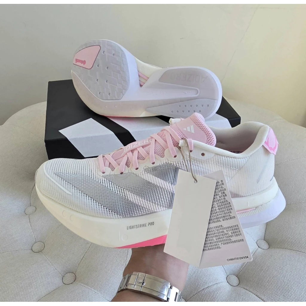 Adidas Adizero Boston 13 Sakura Cherry Blossom JQ 9667 thumbnail 8