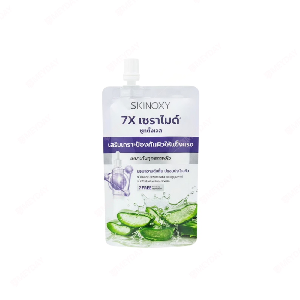 Skinoxy Aloe Vera Soothing Gel สกินอ๊อกซี่ อโลเวล่า ซูทติ้ง เจล 50g — صورة 3