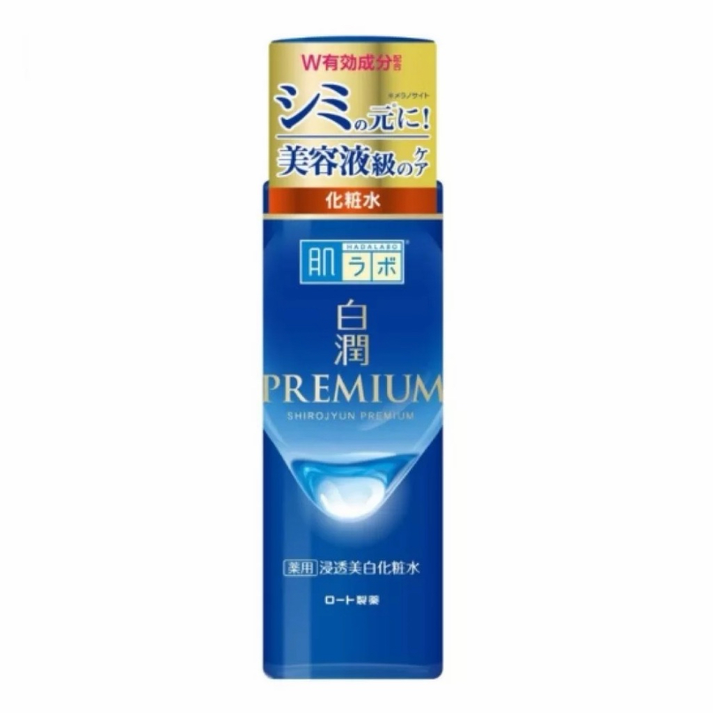 แท้100%   น้ำตบ ฮาดะลาโบะ Hada Labo ราคา ถูกที่สุด ดีลบีเคเค แกลเลอรีภาพที่ 4