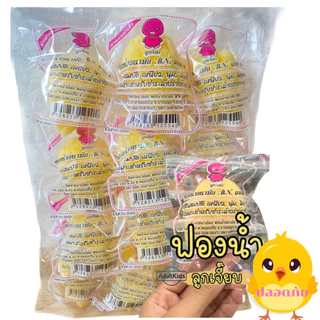 ลูกเจี๊ยบฟองน้ำ ฟองน้ำอนามัยเกรด A ยี่ห้อ BN ยกโหล 12 ชิ้น ผลิตจากธรรมชาติ เนื้อนิ่มไม่ระคายเคือง
