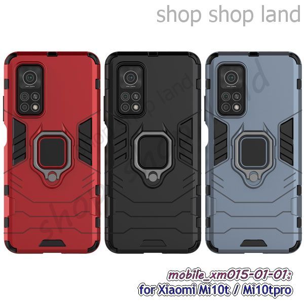 เคส xiaomi mi10t mi10tpro กันกระแทก กรอบเสี่ยวหมี่ mi10t mi10t pro หลังแหวนแม่เหล็ก พร้อมส่งในไทย